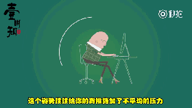 0 (3).gif