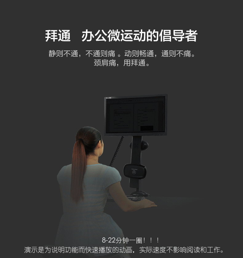 应用实景.gif