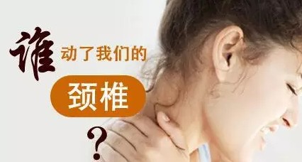 每天盯着电脑3小时，你就可能患上一种叫“电脑疲劳综合症“的病！