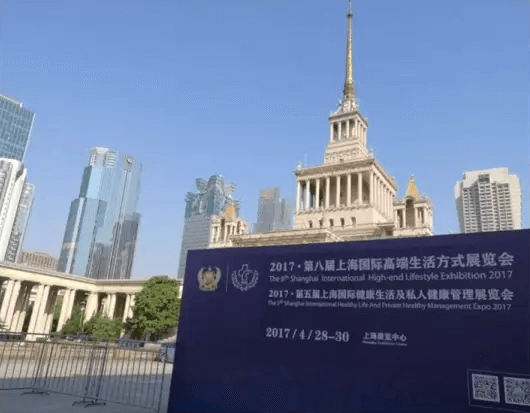 拜通健康科技携智能办公健康解决方案亮相2017上海展览中心